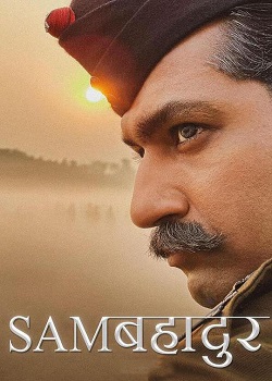 马内克肖尔元帅/Sam Bahadur