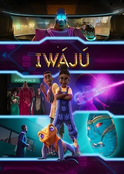 明日之城/Iwájú