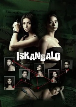 丑闻/Iskandalo