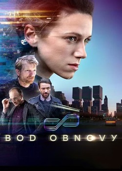 修复体/Bod obnovy