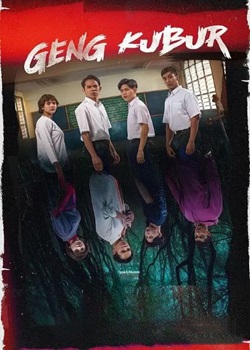 迷幻之森/Geng Kubur