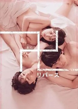 万逆转