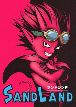 沙漠大冒险