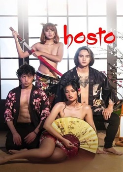 陪酒男/Hosto
