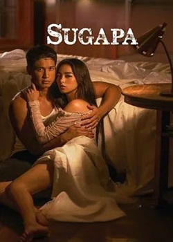 上瘾/Sugapa