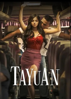 逐爱之心/Tayuan