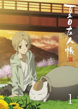 夏目友人帐第六季