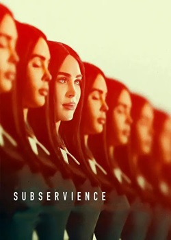 屈从/Subservience