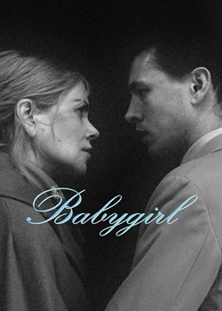 小心肝儿/Babygirl