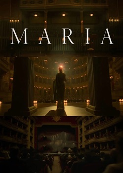 玛丽亚/Maria