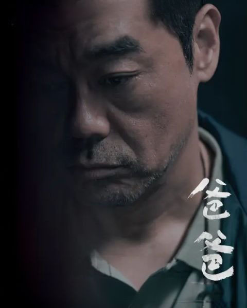 爸爸