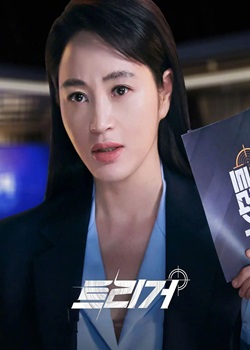 揭密最前线