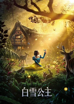 白雪公主/Snow White
