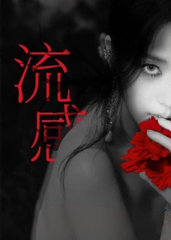 新乌托邦/뉴토피아