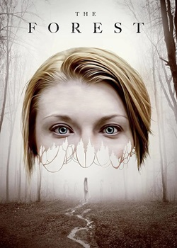 森林/The Forest