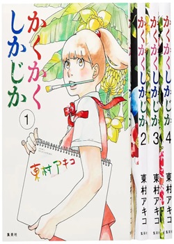 写写画画