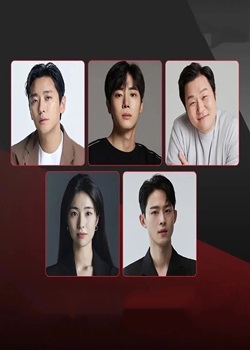 重症外伤中心/중증외상센터
