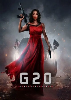 G20峰会