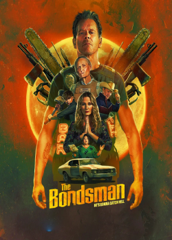 保证人/The Bondsman