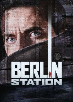 柏林情报站/Berlin Station