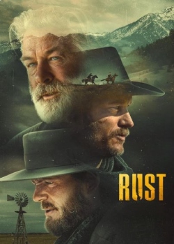锈烂/Rust