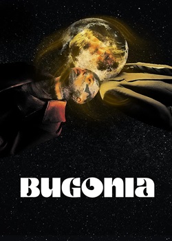 拯救地球/Bugonia