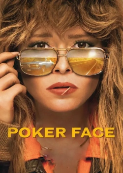 扑克脸/Poker Face