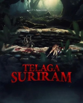 咒潭童祭/Telaga Suriram