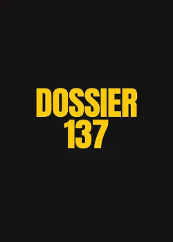 137号案件