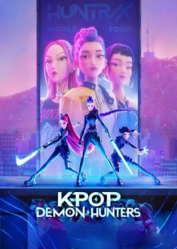 K-Pop：猎魔女团