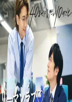 40岁前要做的10件事