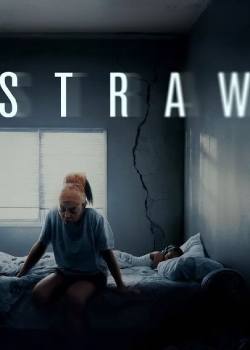救命稻草/Straw