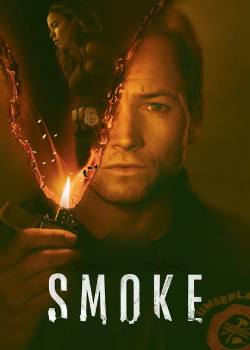 烟火寻凶/Smoke