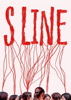 S Line