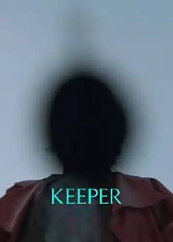 守护者/Keeper