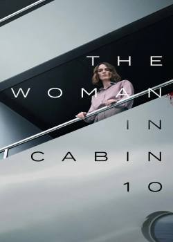 10号舱的女人