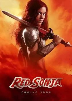 女王神剑/Red Sonja