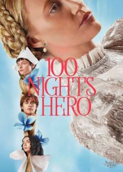 英雄的一百夜/100 Nights of Hero