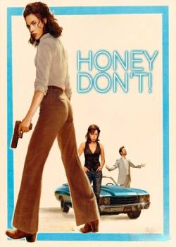 亲爱的，别！/Honey Don't!