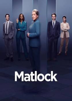 老练律师/Matlock