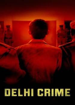 德里罪案/Delhi Crime