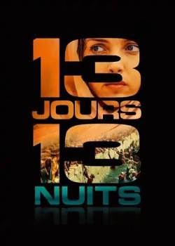 13天13夜/13 jours,13 nuits