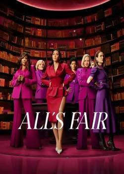 诉讼女王/All's Fair