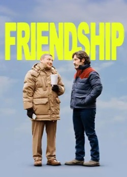 邻人友谊/Friendship