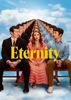 永恒站/Eternity