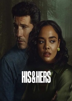 他和她的谎/His & Hers