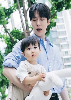 给你宇宙/우주를 줄게