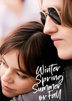 四季之后/Winter Spring Summer or Fall