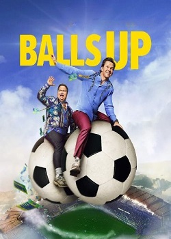 抖擞/Balls Up